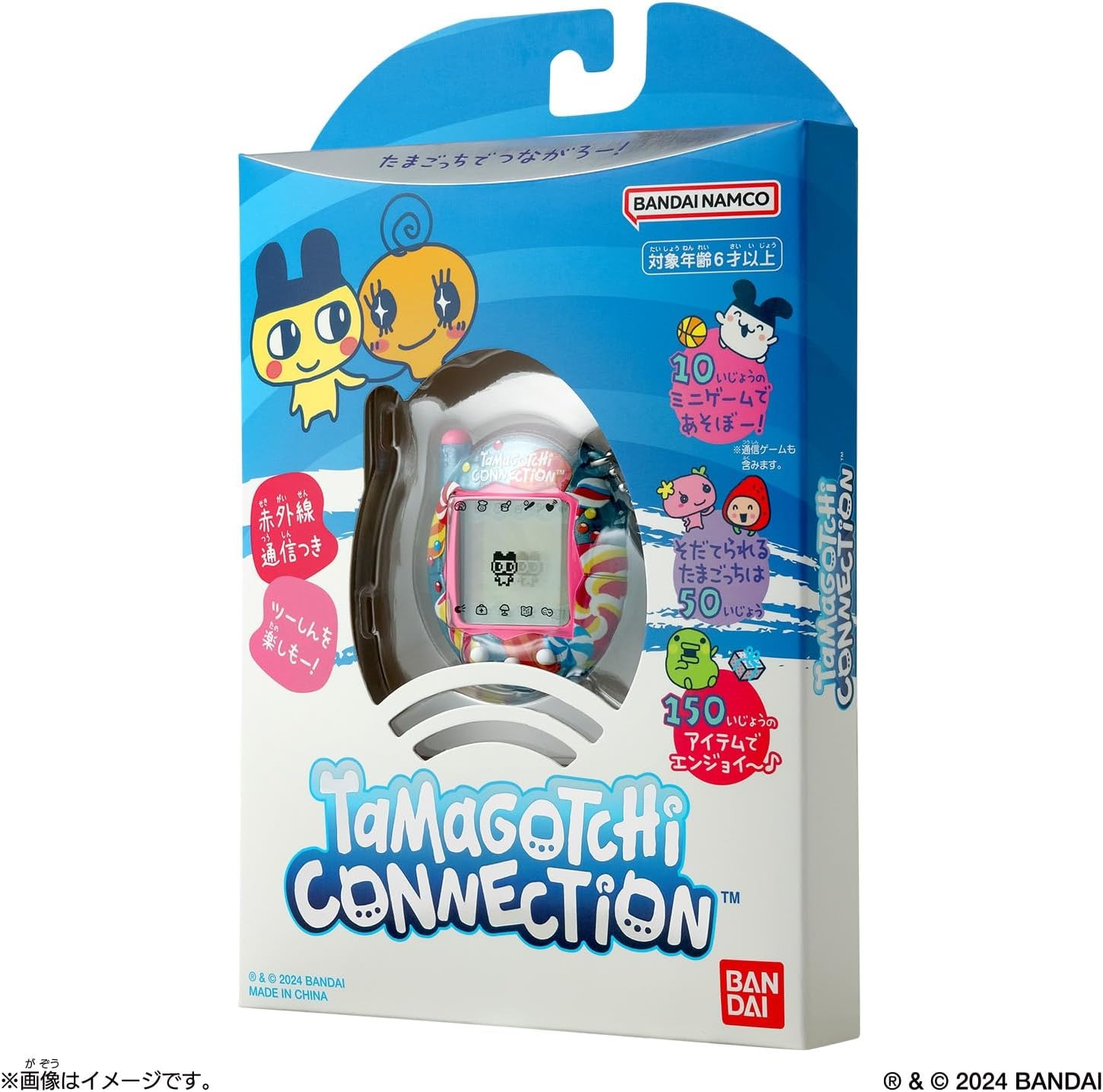 BANDAI Tamagotchi Connection Kyantai Party 2024 BANDAI Tamagotchi Connection Kyantai Party 2024