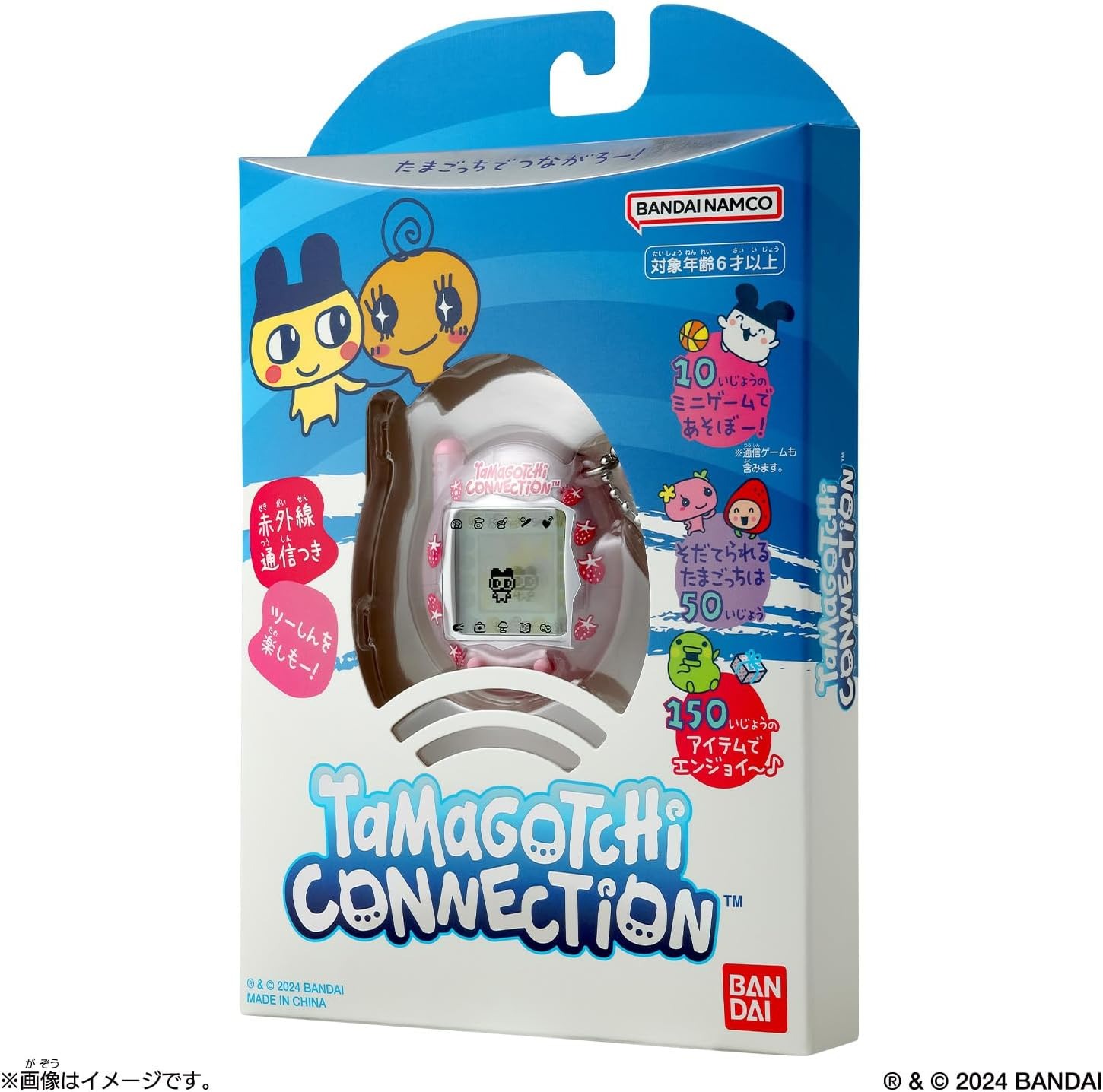 Bandai Tamagotchi Connection Strawberry Parumiruku Tamagotchi 2025 Bandai Tamagotchi Connection Strawberry Parumiruku Tamagotchi 2025