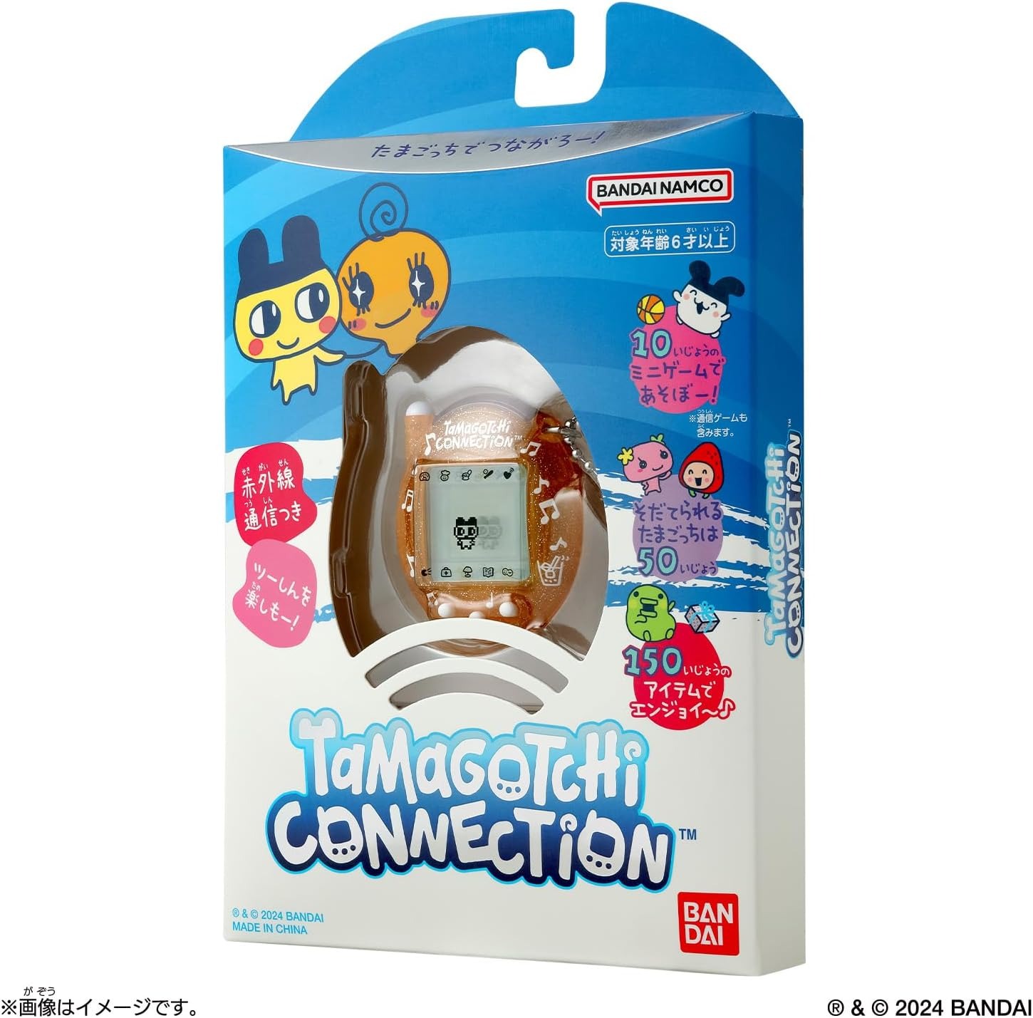 Bandai Tamagotchi Connection Tamagotchi Orenjusu 2025 Bandai Tamagotchi Connection Tamagotchi Orenjusu 2025
