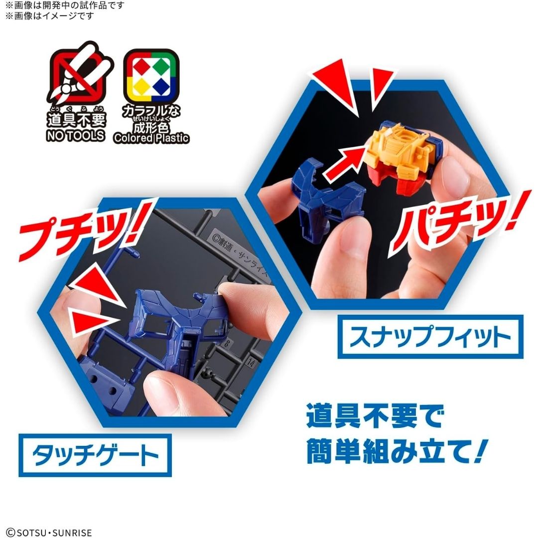 BANDAI SPIRITS ENTRY GRADE EG Gundam RX-78F00/E 1/144 - Model Kit Gundam BANDAI SPIRITS ENTRY GRADE EG Gundam RX-78F00/E 1/144 - Model Kit Gundam