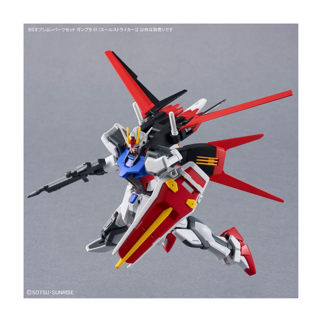 Bandai Spirits Gunpla Optional Parts Set 01 Aile Striker - Gundam SEED! Bandai Spirits Gunpla Optional Parts Set 01 Aile Striker - Gundam SEED!
