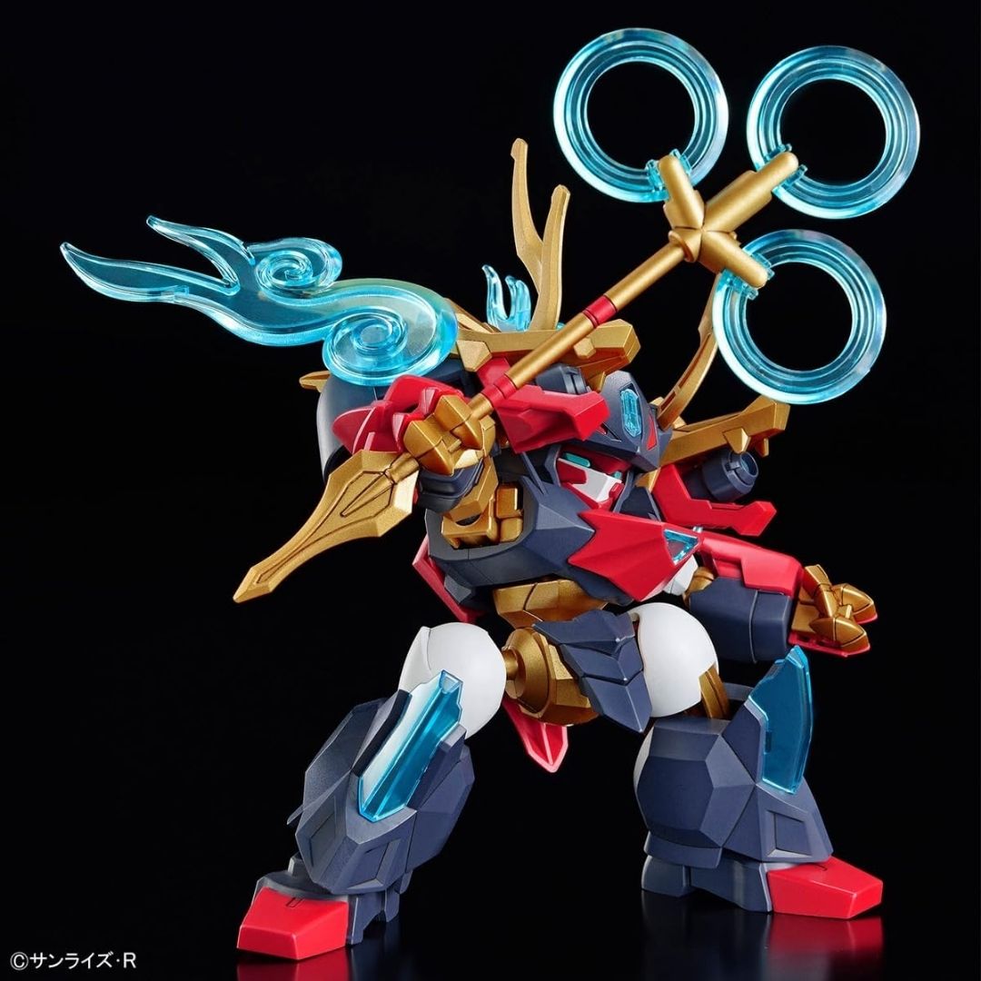 Bandai Mashin Creation Wataru Majin B 7 - Model Kit Misterius! Bandai Mashin Creation Wataru Majin B 7 - Model Kit Misterius!