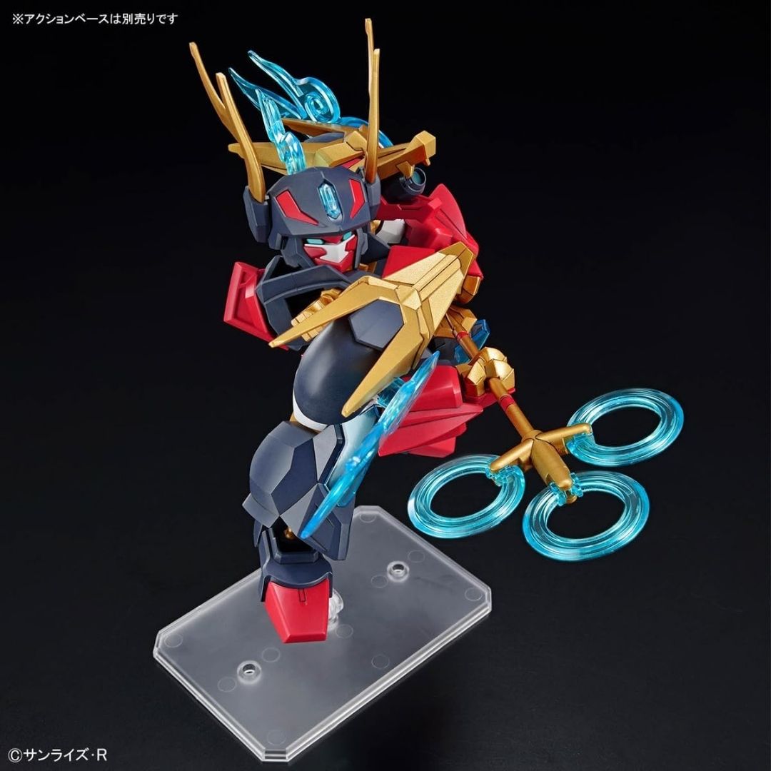 Bandai Mashin Creation Wataru Majin B 7 - Model Kit Misterius! Bandai Mashin Creation Wataru Majin B 7 - Model Kit Misterius!