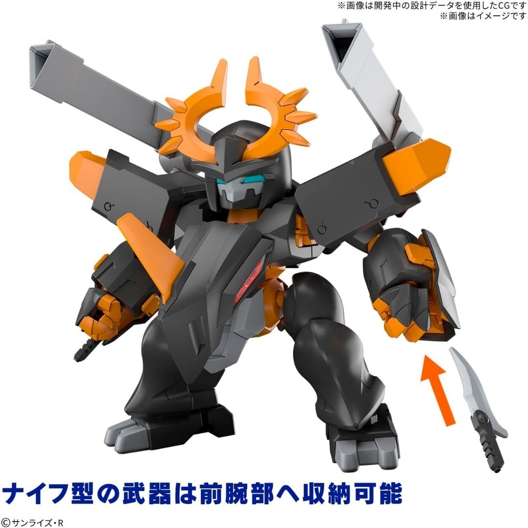 Bandai Mashin Creation Wataru Shigenmaru - Model Kit Iblis Misterius! Bandai Mashin Creation Wataru Shigenmaru - Model Kit Iblis Misterius!