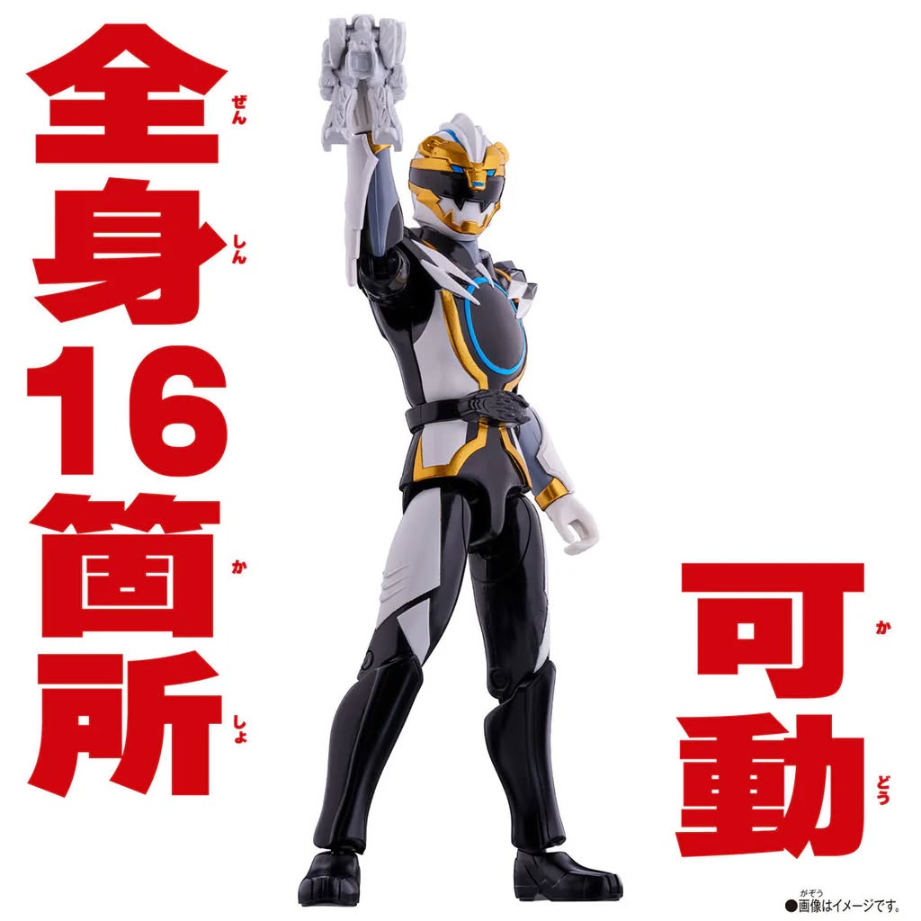 Action Hero Gozyuger, Gozyu Polar