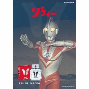 FAIRYTAIL PARFUM Zoffy Eau De Parfum 50ml - Parfum Aroma Heroik Zoffy Sang Penjaga Angkasa