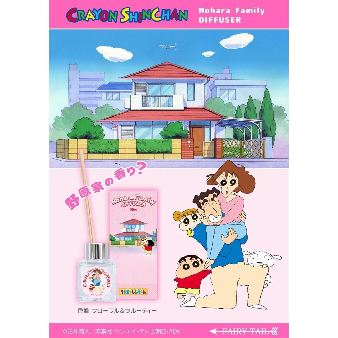 FAIRYTAIL PARFUM Crayon Shinchan - Nohara Family Diffuser 50ml - Pengharum Ruangan Aroma Keluarga Nohara FAIRYTAIL PARFUM Crayon Shinchan - Nohara Family Diffuser 50ml - Pengharum Ruangan Aroma Keluarga Nohara