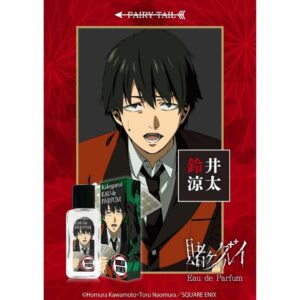 FAIRYTAIL PARFUM Kakegurui - Ryota Suzui Eau De Parfum 50ml - Parfum Aroma Lembut Ryota Suzui FAIRYTAIL PARFUM Kakegurui - Ryota Suzui Eau De Parfum 50ml - Parfum Aroma Lembut Ryota Suzui
