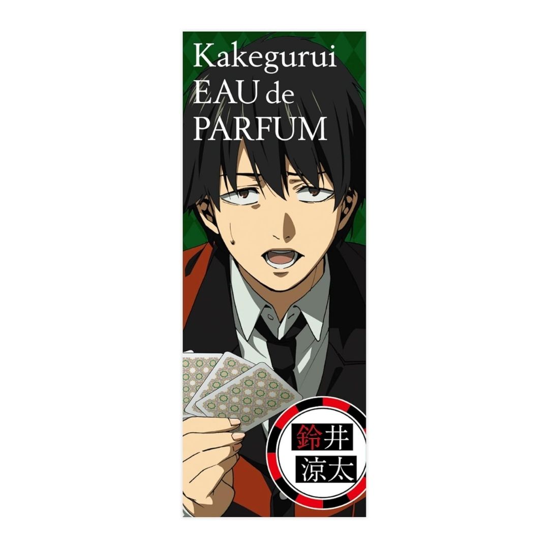 FAIRYTAIL PARFUM Kakegurui - Ryota Suzui Eau De Parfum 50ml - Parfum Aroma Lembut Ryota Suzui FAIRYTAIL PARFUM Kakegurui - Ryota Suzui Eau De Parfum 50ml - Parfum Aroma Lembut Ryota Suzui