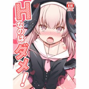 Doujin Blue Archive - No naughty stuff! 24p [R18/JP]
