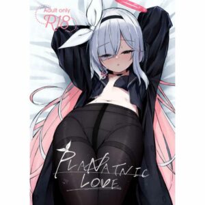 Doujin Blue Archive - PLANATNIC LOVE 30p [R18/JP]