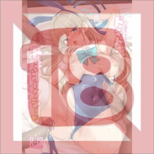 Doujin Blue Archive - Doki Doki Toki Auction 32p [R18/JP]