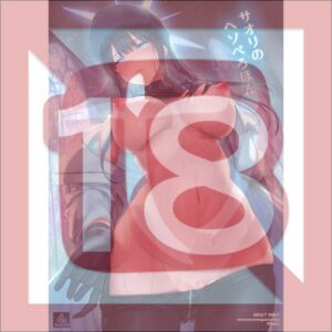 Doujin Blue Archive - Saori Belly Button 18p [R18/JP]