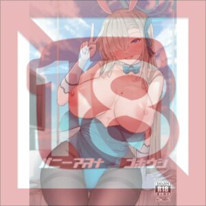 Doujin Blue Archive - Bunny Asuna Method [R18/JP]