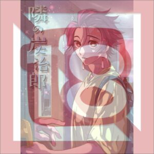 Doujin Parody Next to Tanjiro (Kimetsu no Yaiba) - Rengoku Kyojuro x Kamado Tanjiro & Akaza