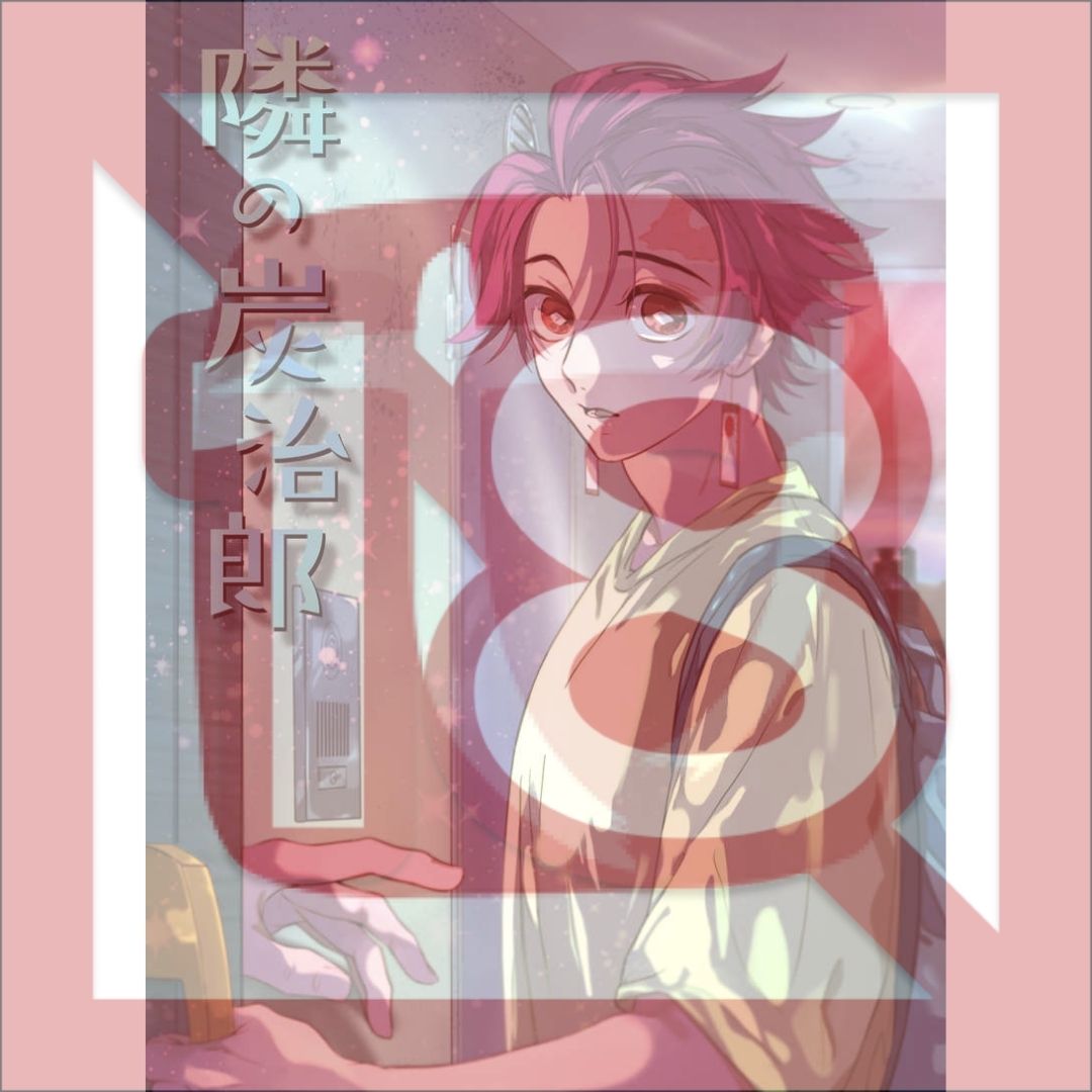 Doujin Parody Next to Tanjiro (Kimetsu no Yaiba) - Rengoku Kyojuro x Kamado Tanjiro & Akaza