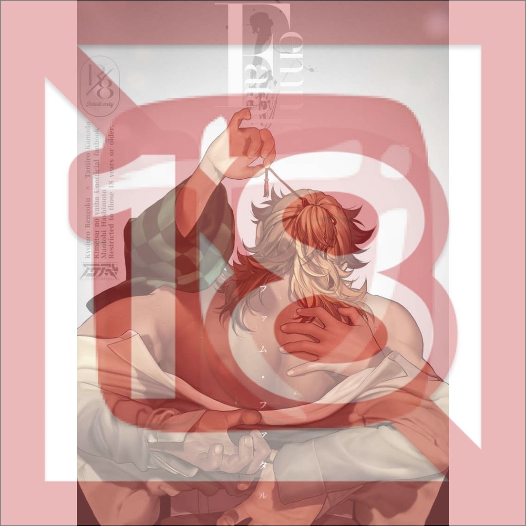 Doujin Parody Femme Fatale (Kimetsu no Yaiba) - Rengoku Kyojuro x Kamado Tanjiro