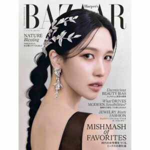 Harper's BAZAAR May 2025 Issue [Cover] TWICE: MINA - Majalah Fashion Mewah Jepang dengan Sampul K-Pop