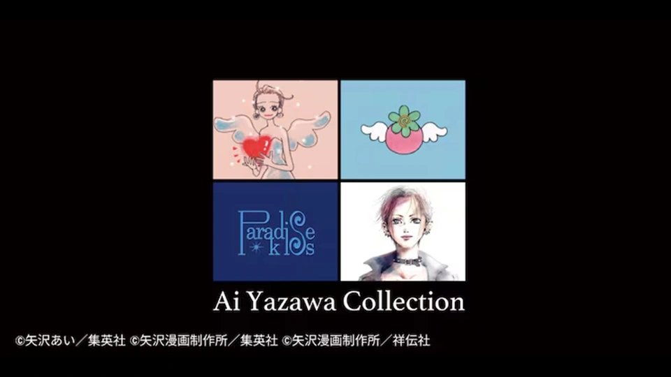 BLOG-Ai Yazawa x Uniqlo