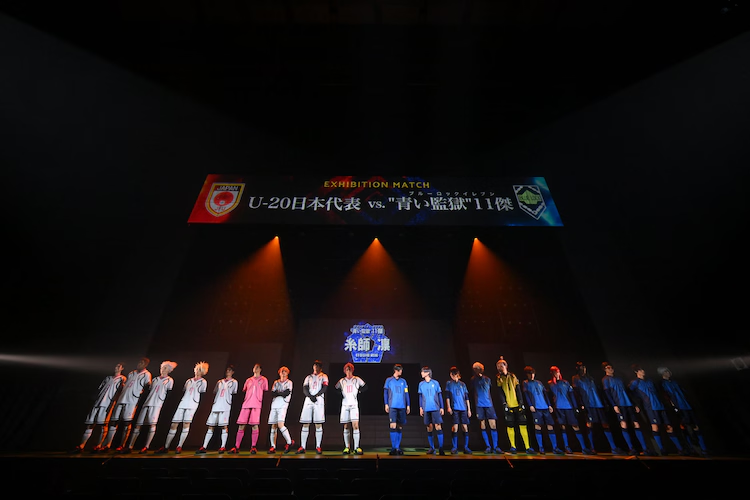 BLOG TITIP JEPANG - BLUE LOCK STAGE PLAY 3