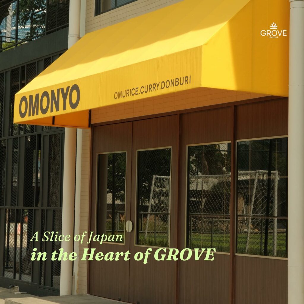 BLOG-drummer asian kung-fu generation kolaborasi omonyo1