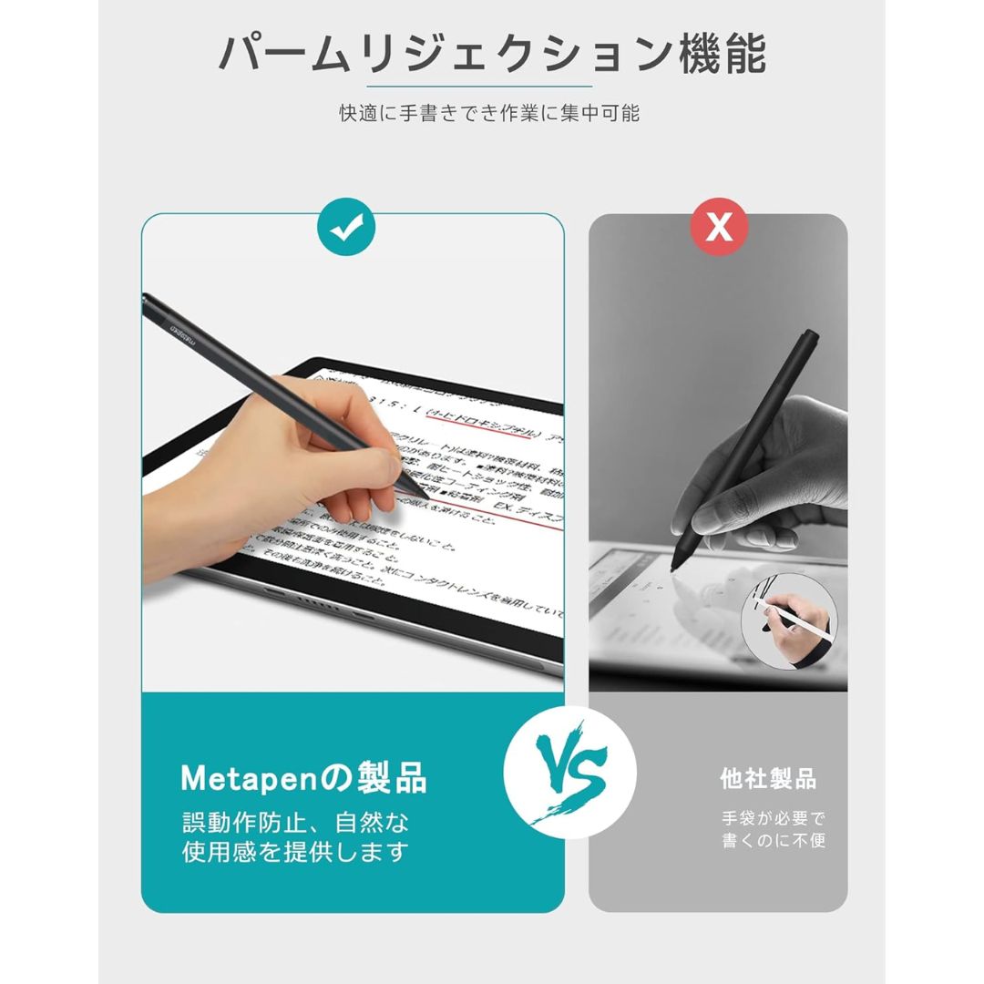 Metapen Surface Stylus Pen Digital – Stylus Canggih untuk Microsoft Surface & Laptop Metapen Surface Stylus Pen Digital – Stylus Canggih untuk Microsoft Surface & Laptop