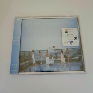 CD Nogizaka46 - Yoake Made Tsuyogaranakutemoii (No Need to be Strong Until Dawn) - Single Original Import Jepang CD Nogizaka46 - Yoake Made Tsuyogaranakutemoii (No Need to be Strong Until Dawn) - Single Original Import Jepang