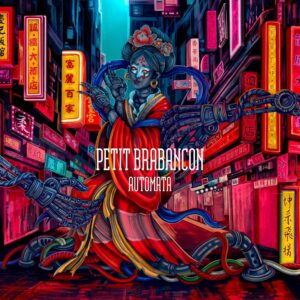 Petit Brabancon - Ａｕｔｏｍａｔａ 2023