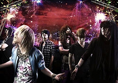 Fear, and Loathing in Las Vegas - Starburst 2015 (Premium Edition) Fear, and Loathing in Las Vegas - Starburst 2015 (Premium Edition)