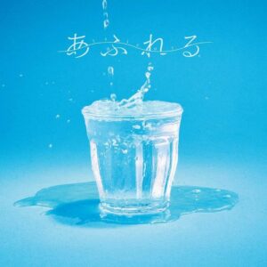 tricot - Afureru (CD+DVD) - Major Debut Single dengan Live Performance