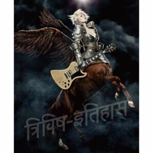 Sheena Ringo - Sandokushi (Limited Edition) CD Album - 5-Year Anniversary Duet Masterpiece Sheena Ringo - Sandokushi (Limited Edition) CD Album - 5-Year Anniversary Duet Masterpiece