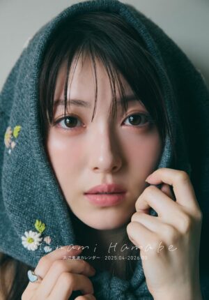 Hamabe Minami Calendar 2025.04-2026.03