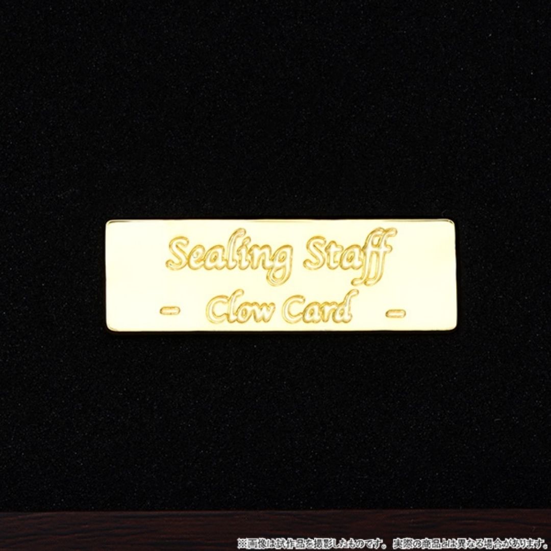 Cardcaptor Sakura Miniature Staff Collection dengan Bingkai Display Eksklusif PO-25 Cardcaptor Sakura Miniature Staff Collection dengan Bingkai Display Eksklusif PO-25