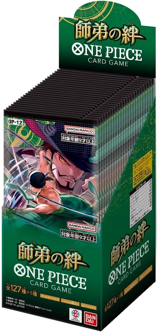 BANDAI ONE PIECE Card Game