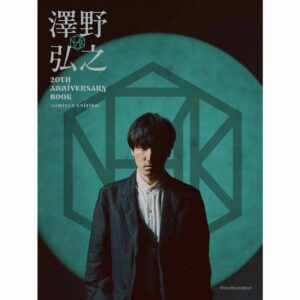 Hiroyuki Sawano 20th Anniversary Book Limited Edition Versi Koleksi Eksklusif PO-25