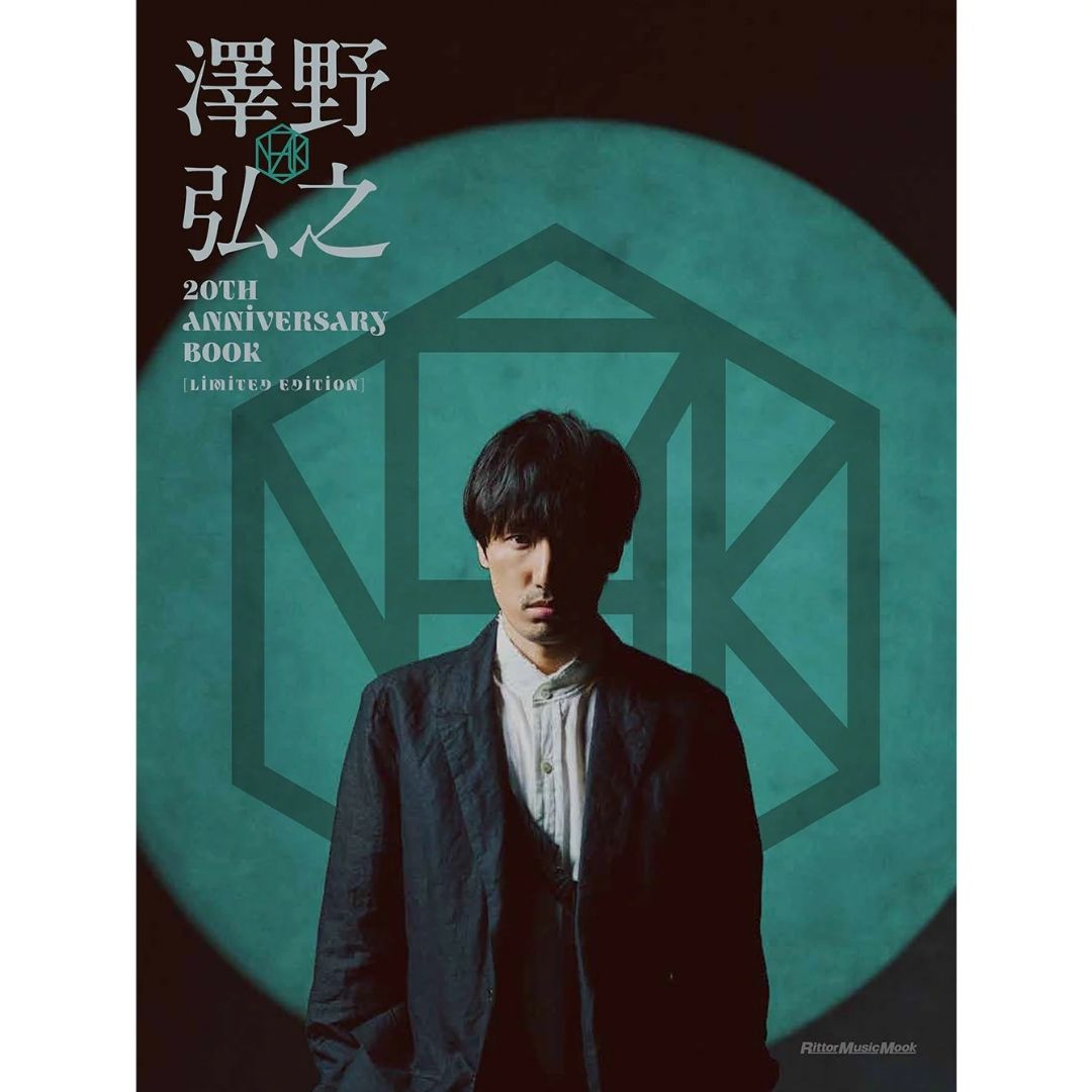 Hiroyuki Sawano 20th Anniversary Book Limited Edition Versi Koleksi Eksklusif PO-25