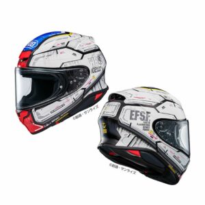 SHOEI Z-8 RX-78-02 Gundam Helmet - Helm Motor Full Face Edisi Spesial Gundam