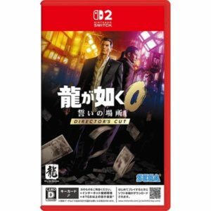 Nintendo Switch 2 Yakuza 0 Director's Cut Switch Bonus Tapestry Eksklusif dari Sega Store PO-25