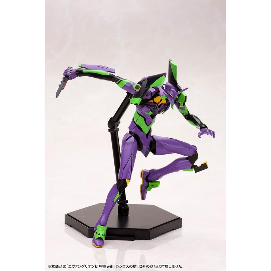 Kotobukiya Evangelion Unit-01 dengan Lance of Cassius - Model Kit Plastik Skala 1/400, Tinggi 190mm Kotobukiya Evangelion Unit-01 dengan Lance of Cassius - Model Kit Plastik Skala 1/400, Tinggi 190mm