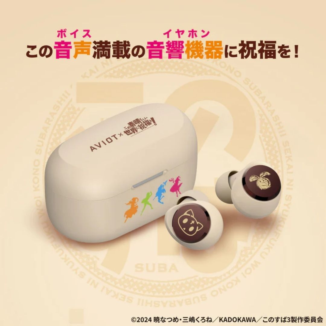 Aviot x Konosuba TE-D01v-KSB True Wireless Earphones - Edisi Spesial Konosuba Aviot x Konosuba TE-D01v-KSB True Wireless Earphones - Edisi Spesial Konosuba