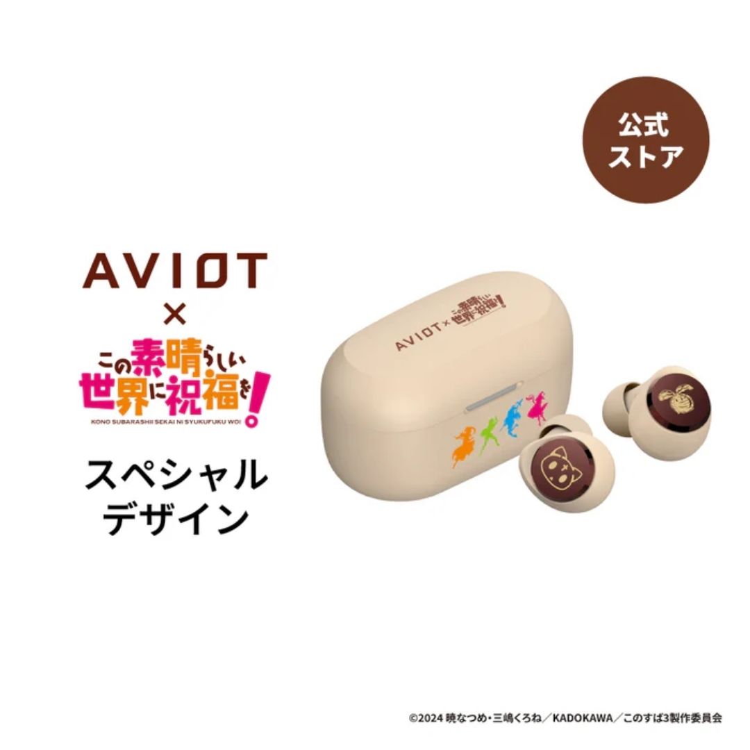 Aviot x Konosuba TE-D01v-KSB True Wireless Earphones - Edisi Spesial Konosuba Aviot x Konosuba TE-D01v-KSB True Wireless Earphones - Edisi Spesial Konosuba
