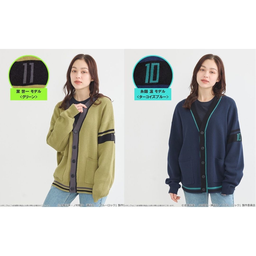 Knit Blue Lock Cardigan earth music&ecology – Pilih Warna Favoritmu PO-25