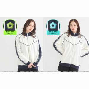 Jaket Blue Lock Track Jacket earth music&ecology – Pilihan Warna Karakter Lengkap PO-25