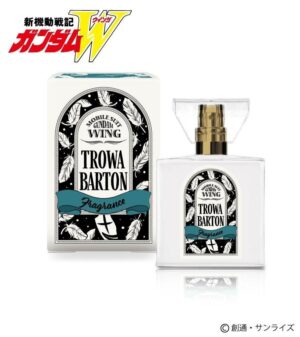 Mobile Suit Gundam Wing Fragrance Trowa Barton PO-25