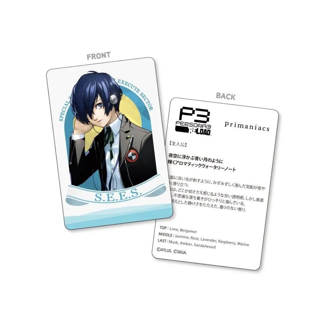 Persona 3 Reload Fragrance - Protagonist (Parfum Karakter) Persona 3 Reload Fragrance - Protagonist (Parfum Karakter)