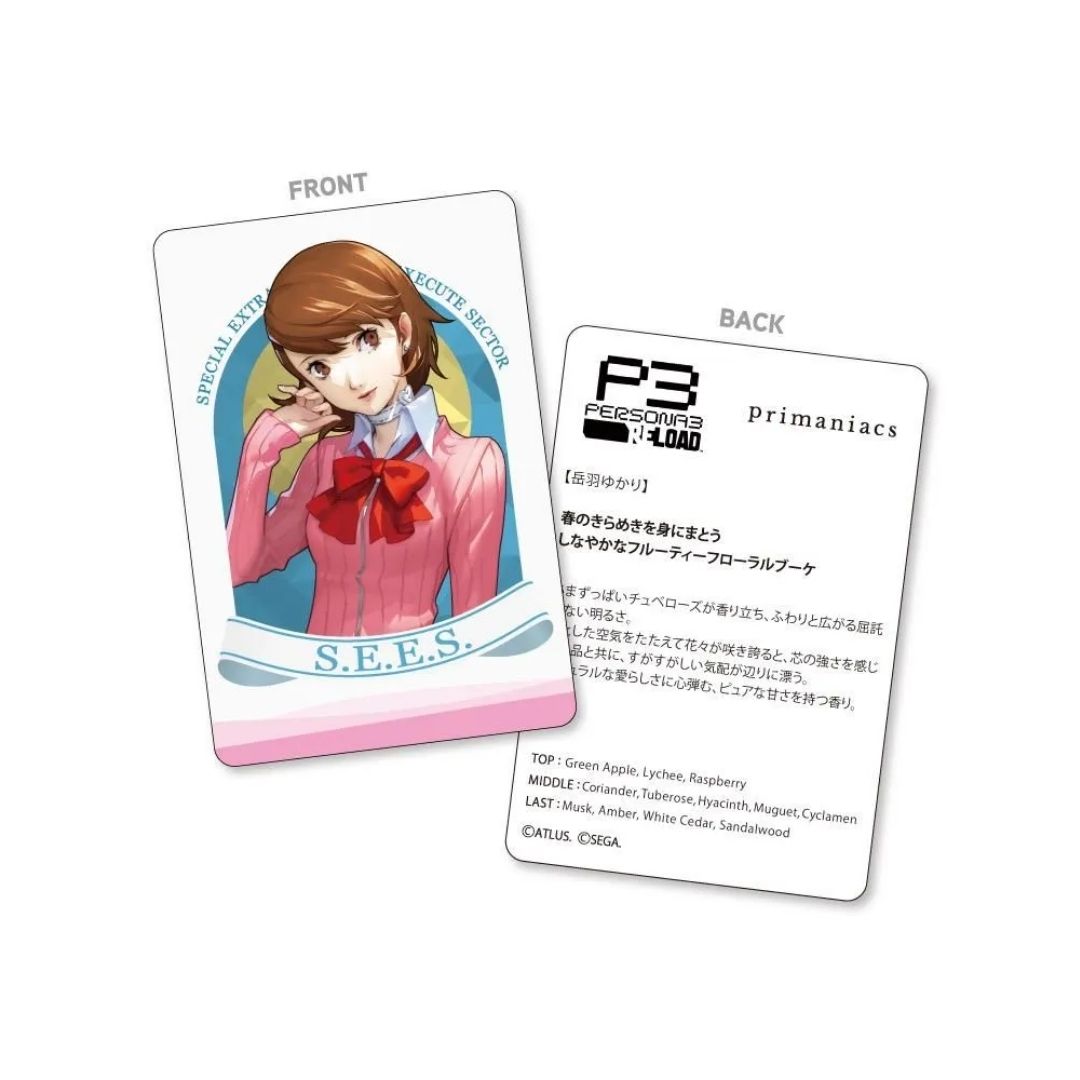 Persona 3 Reload Fragrance - Yukari Takeba (Parfum Karakter) Persona 3 Reload Fragrance - Yukari Takeba (Parfum Karakter)