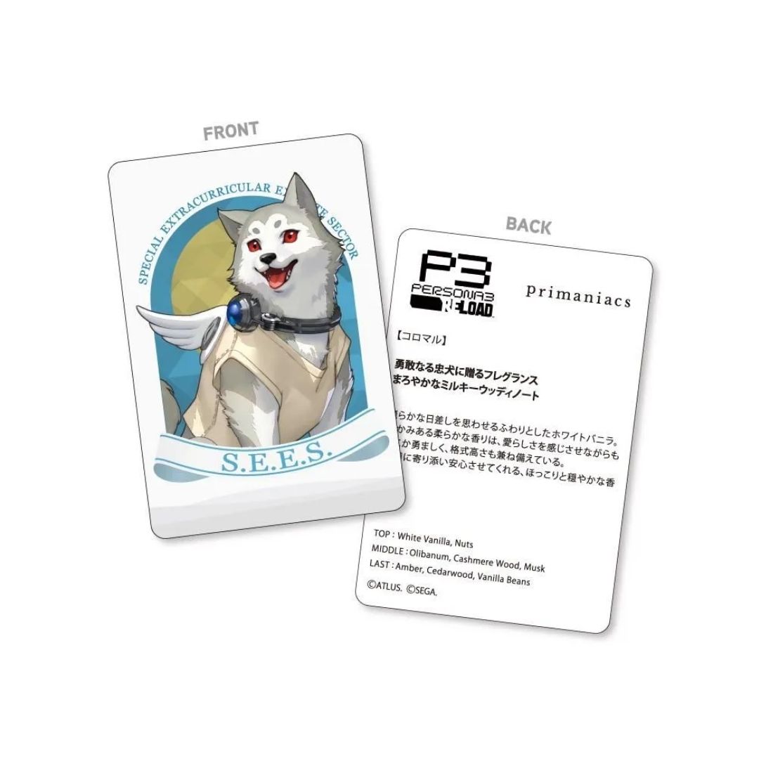 Persona 3 Reload Fragrance - Koromaru (Parfum Karakter Anjing) Persona 3 Reload Fragrance - Koromaru (Parfum Karakter Anjing)