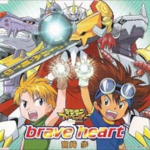CD Ayumi Miyazaki - "brave heart" DIGIMON Animation 25th Arrange ver. - Edisi Spesial 25 Tahun Anime Digimon
