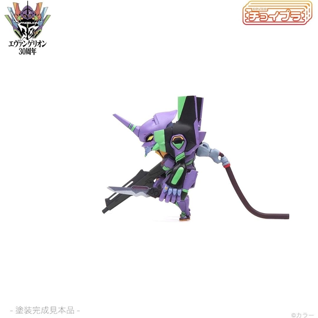 Eva Unit 01 Cavico Choipla Series Neon Genesis Evangelion Model Plastik PO-25