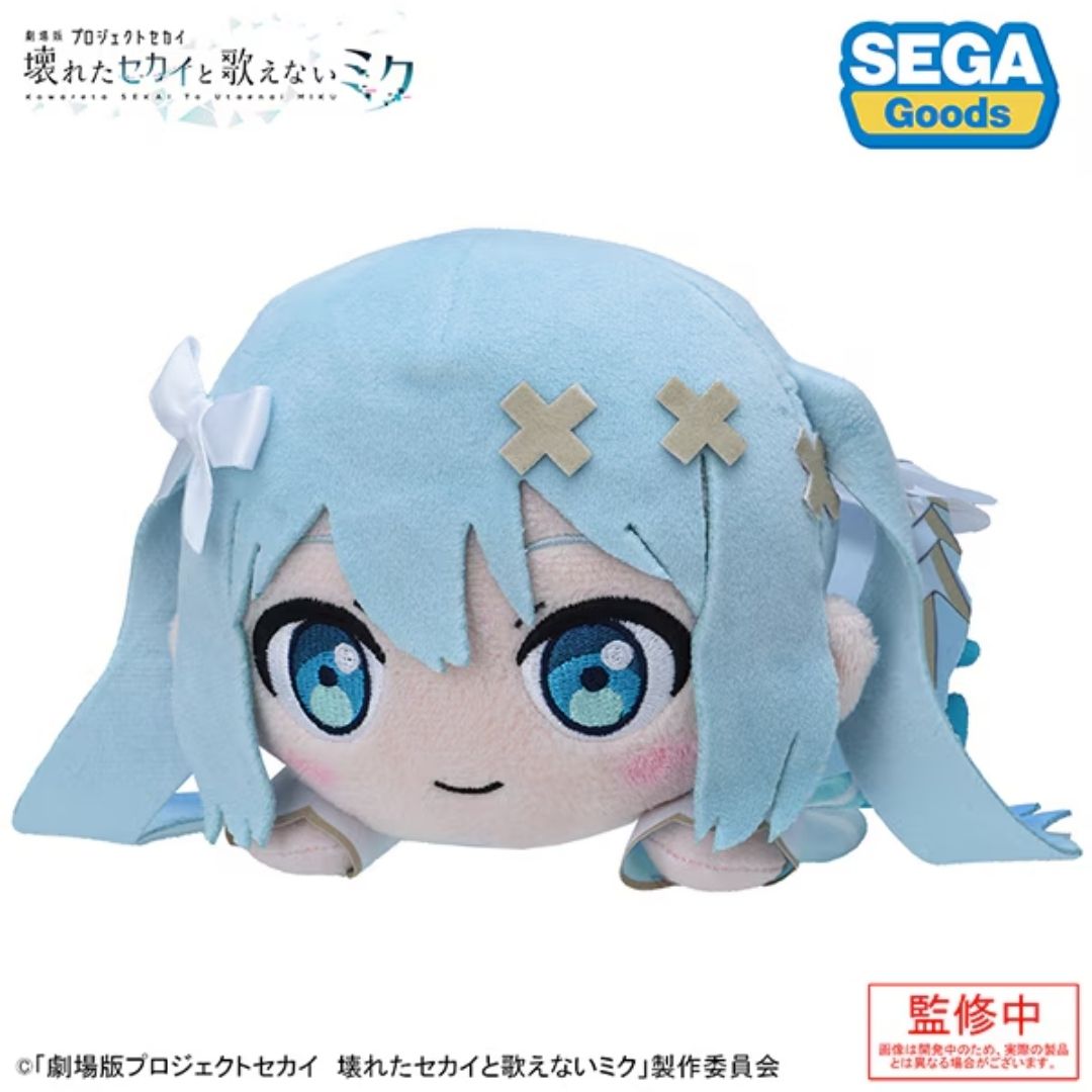 Boneka Project Sekai Nesoberi Hatsune Miku The Broken World and Miku Who Can't Sing PO-25